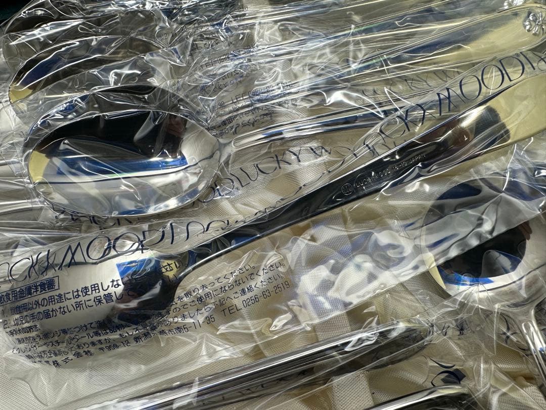 （009）新品未使用　ラッキーウッド　マリエッタ　カトラリーセット5客用40ps