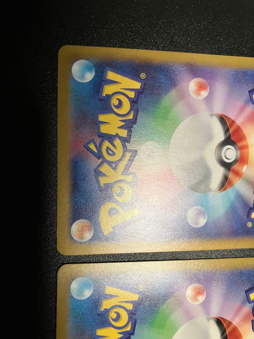 ゼニガメ カメール カメックス　151 3枚