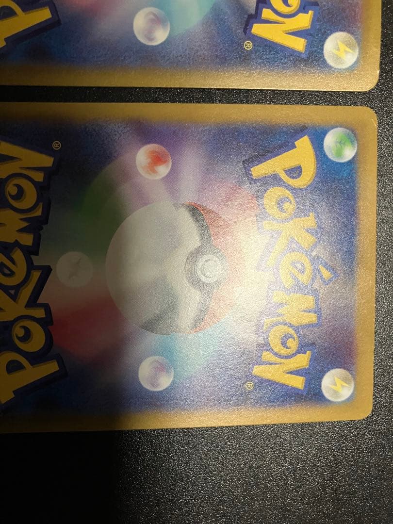 ゼニガメ カメール カメックス　151 3枚