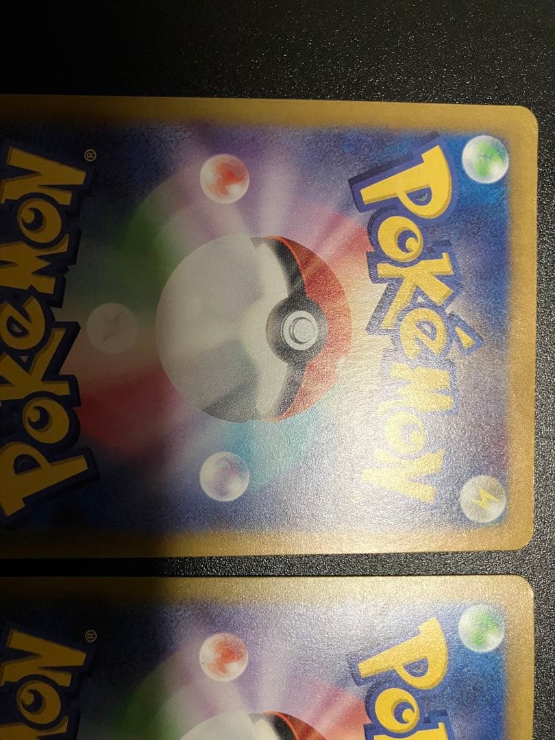 ゼニガメ カメール カメックス　151 3枚