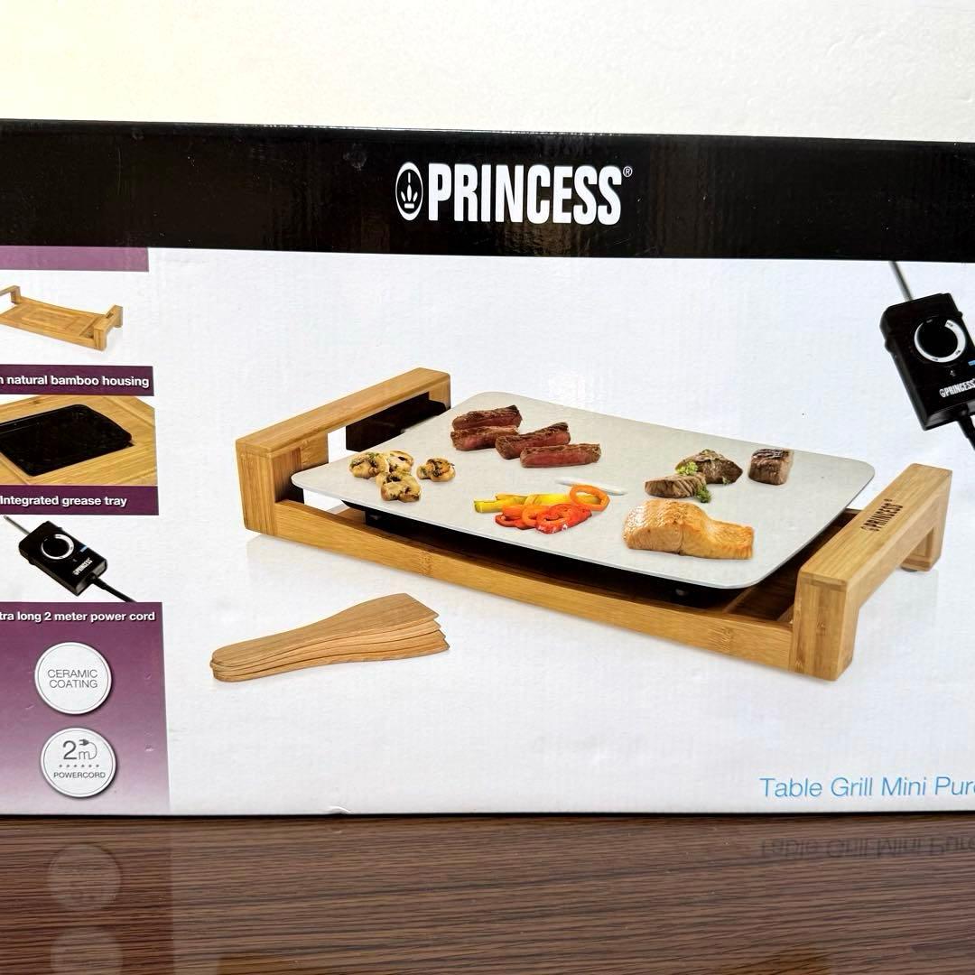 PRINCESS プリンセス　ホットプレートテーブルグリルMini 新品未使用