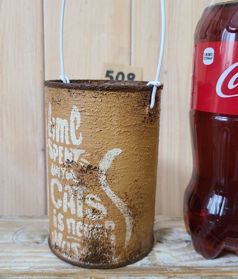 hiromi様♥️♥️♥️専用です。508 持ち手のっぽ缶。リメ缶