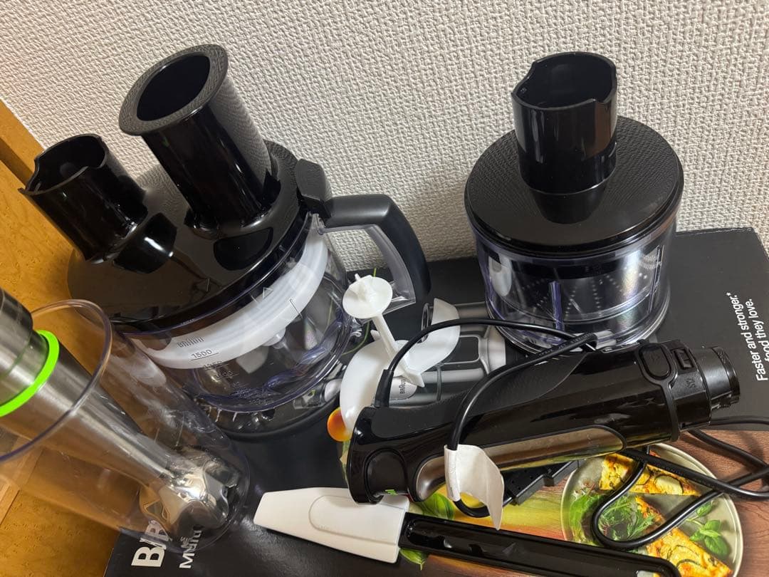 BRAUN Multi Quick 7 フードプロセッサー