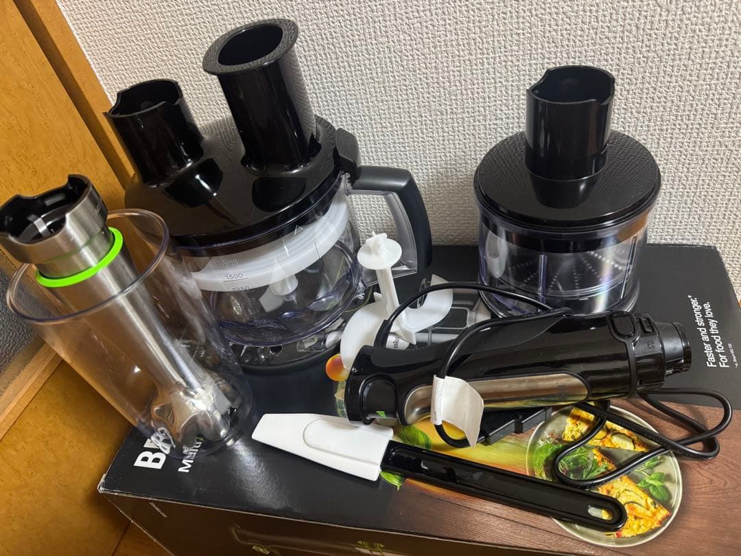 BRAUN Multi Quick 7 フードプロセッサー