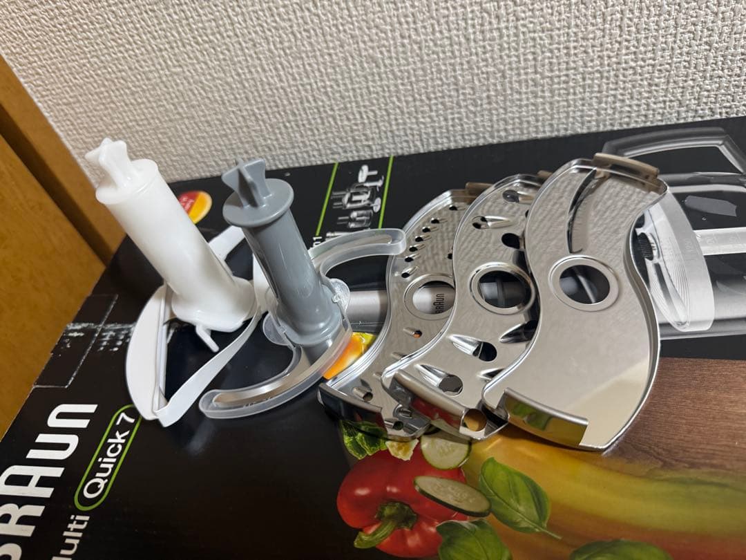 BRAUN Multi Quick 7 フードプロセッサー