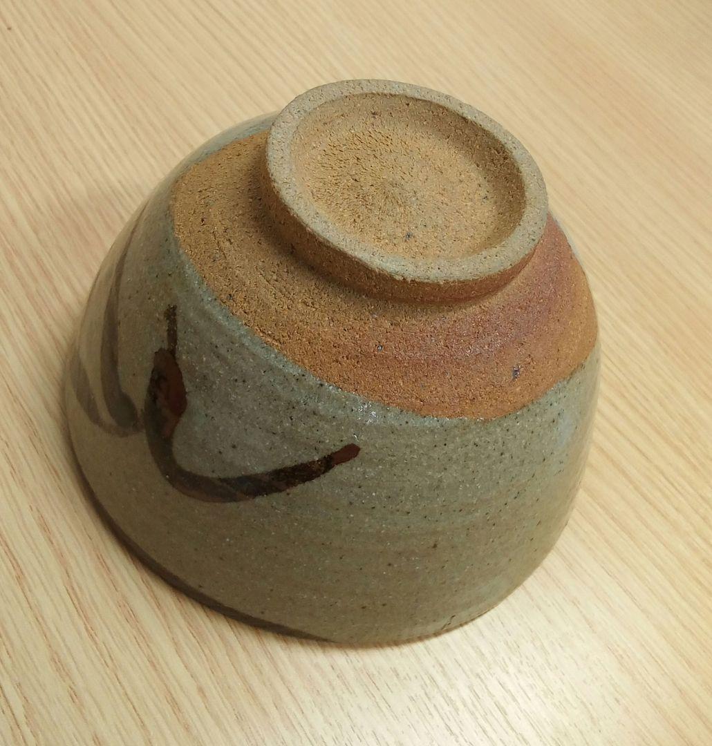 十三代中里太郎右衛門作【唐津焼き　茶碗】