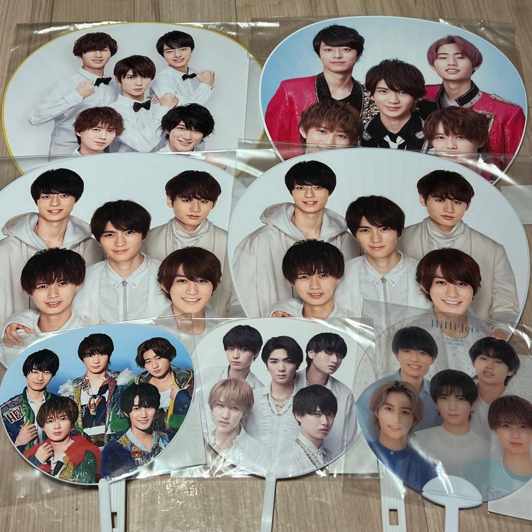 HiHi Jets まとめ売り