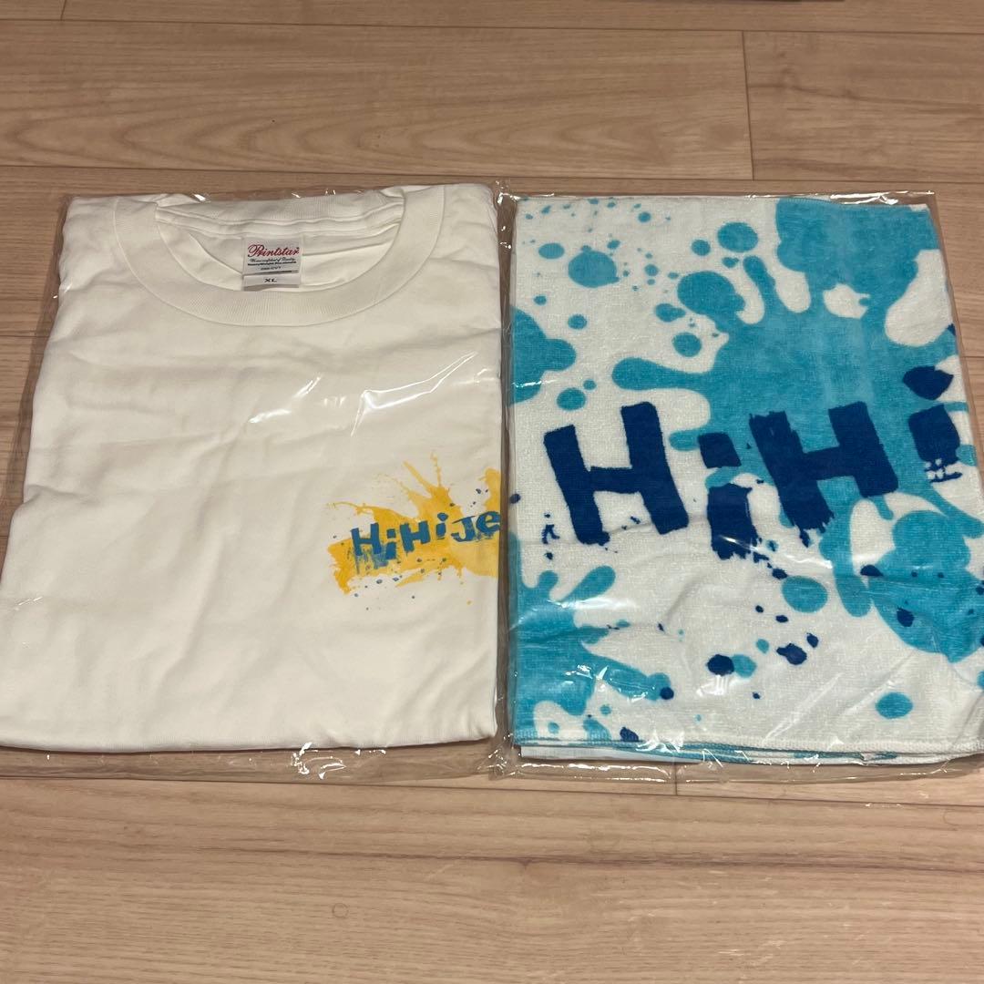 HiHi Jets まとめ売り