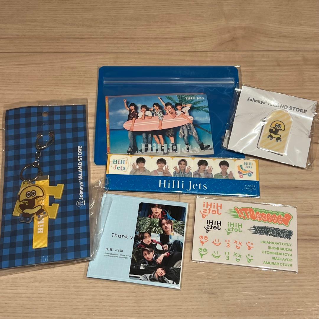 HiHi Jets まとめ売り