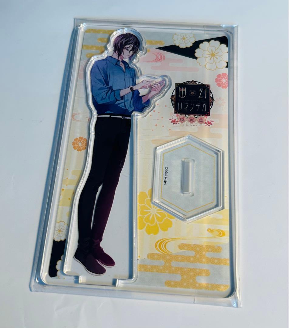 幽幻ロマンチカ　メリィ　アクリルスタンド　セット売り