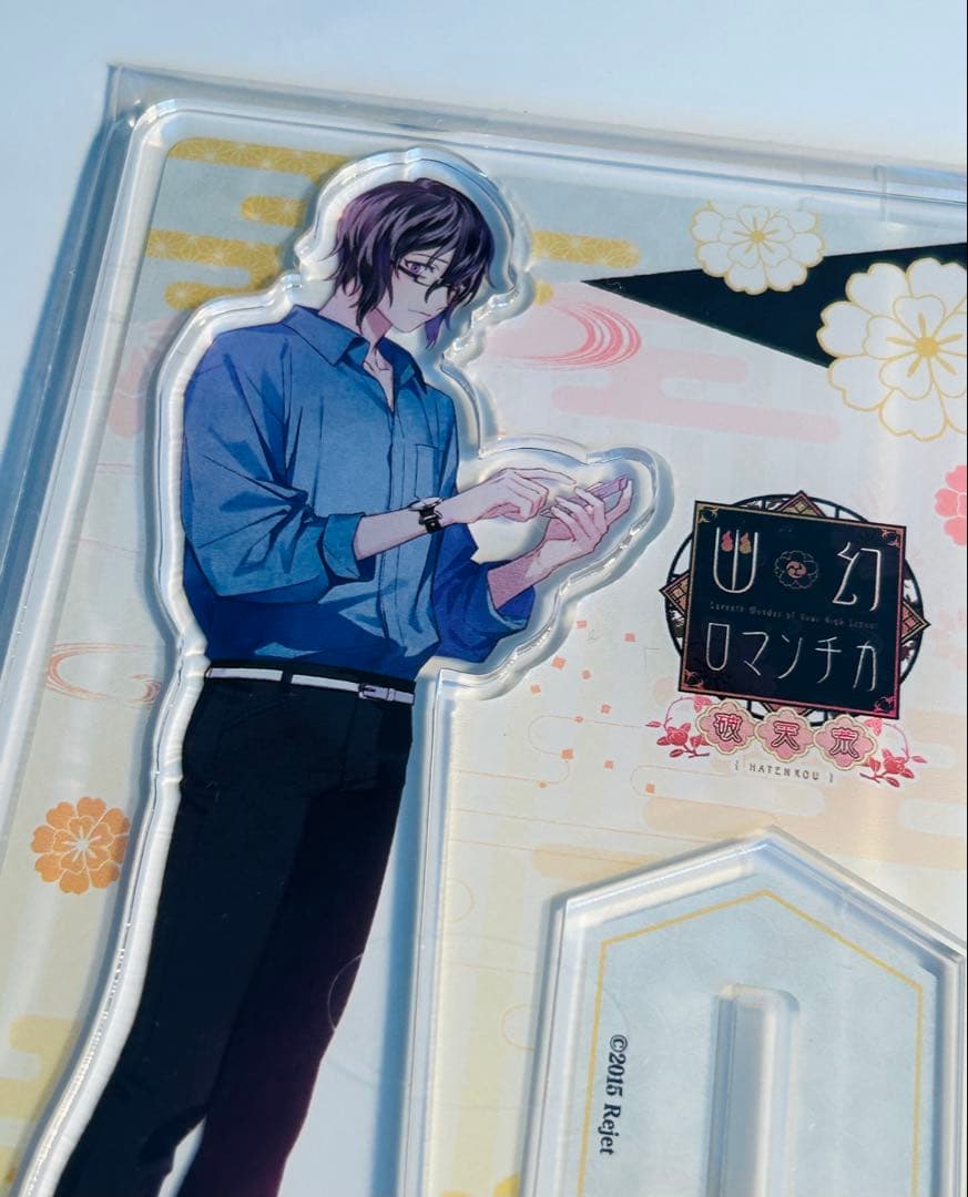 幽幻ロマンチカ　メリィ　アクリルスタンド　セット売り