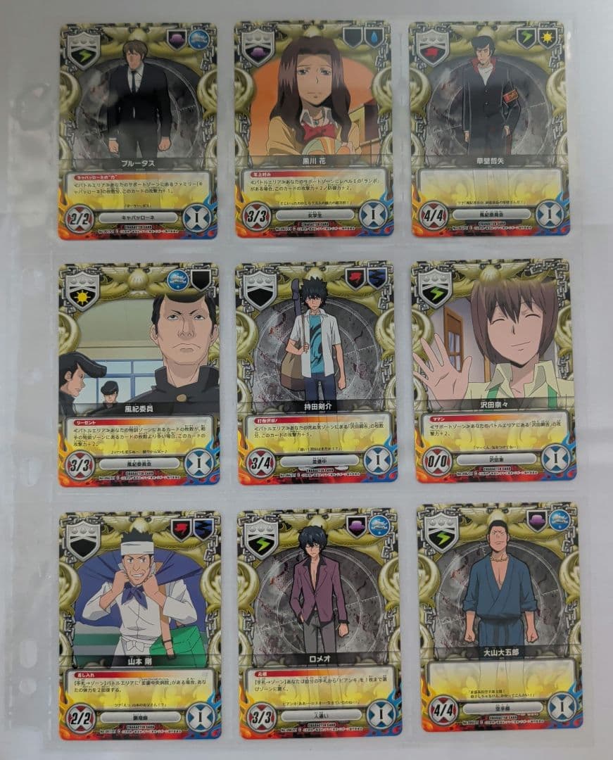 CCG 第1弾セット 家庭教師ヒットマンREBORN！