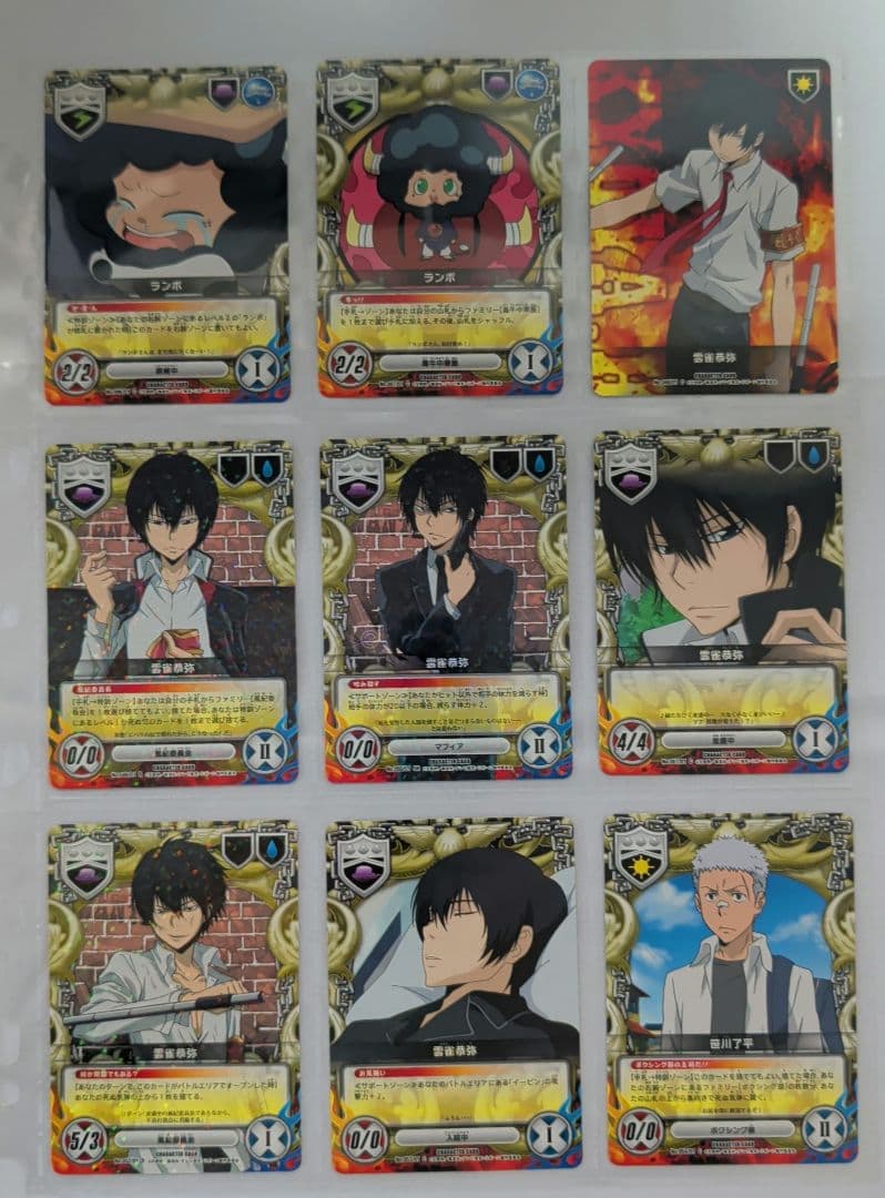 CCG 第1弾セット 家庭教師ヒットマンREBORN！