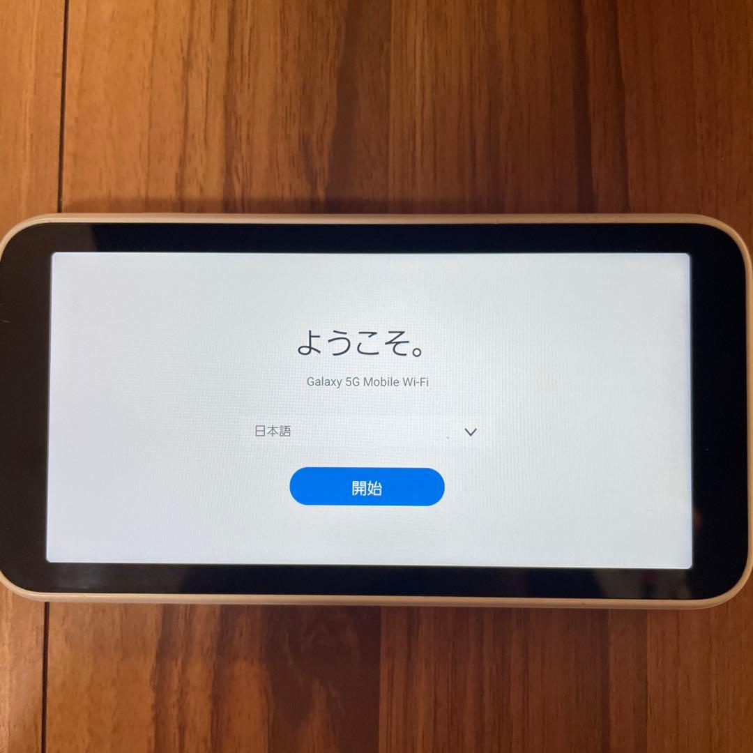田*中様 Galaxy SCR01 モバイルルーター／ホワイト　ポケットWi-F