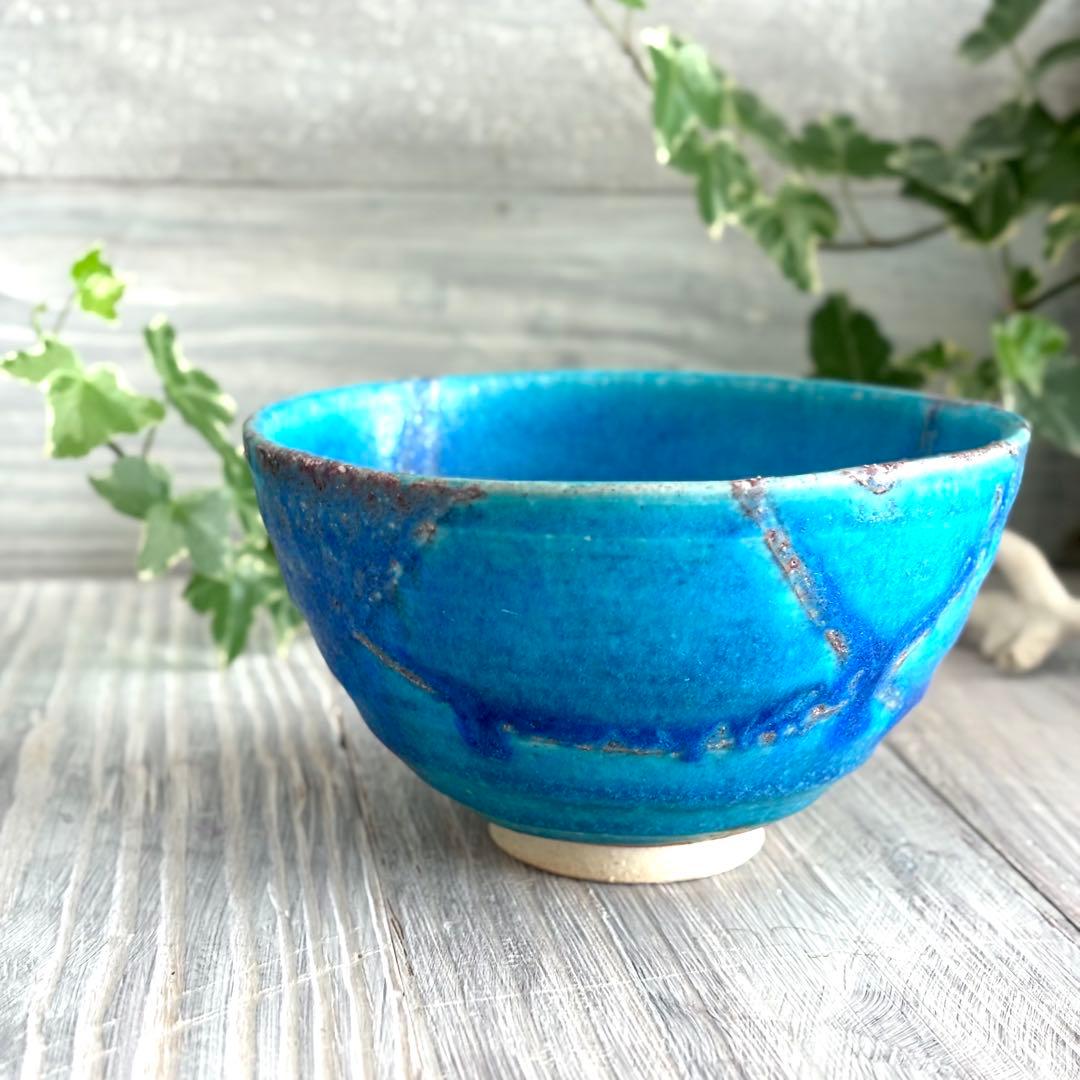露草 小丼 飯碗 特大 ターコイズブルー 青い丼 2個セット 信楽焼