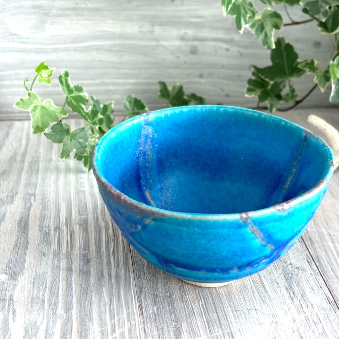露草 小丼 飯碗 特大 ターコイズブルー 青い丼 2個セット 信楽焼