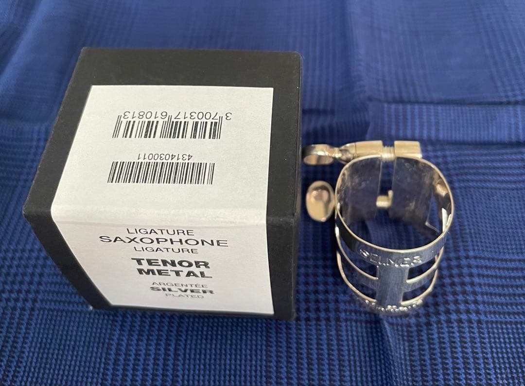 セルマー製リガチャー シルバープレート テナー用（再値下げしました。）