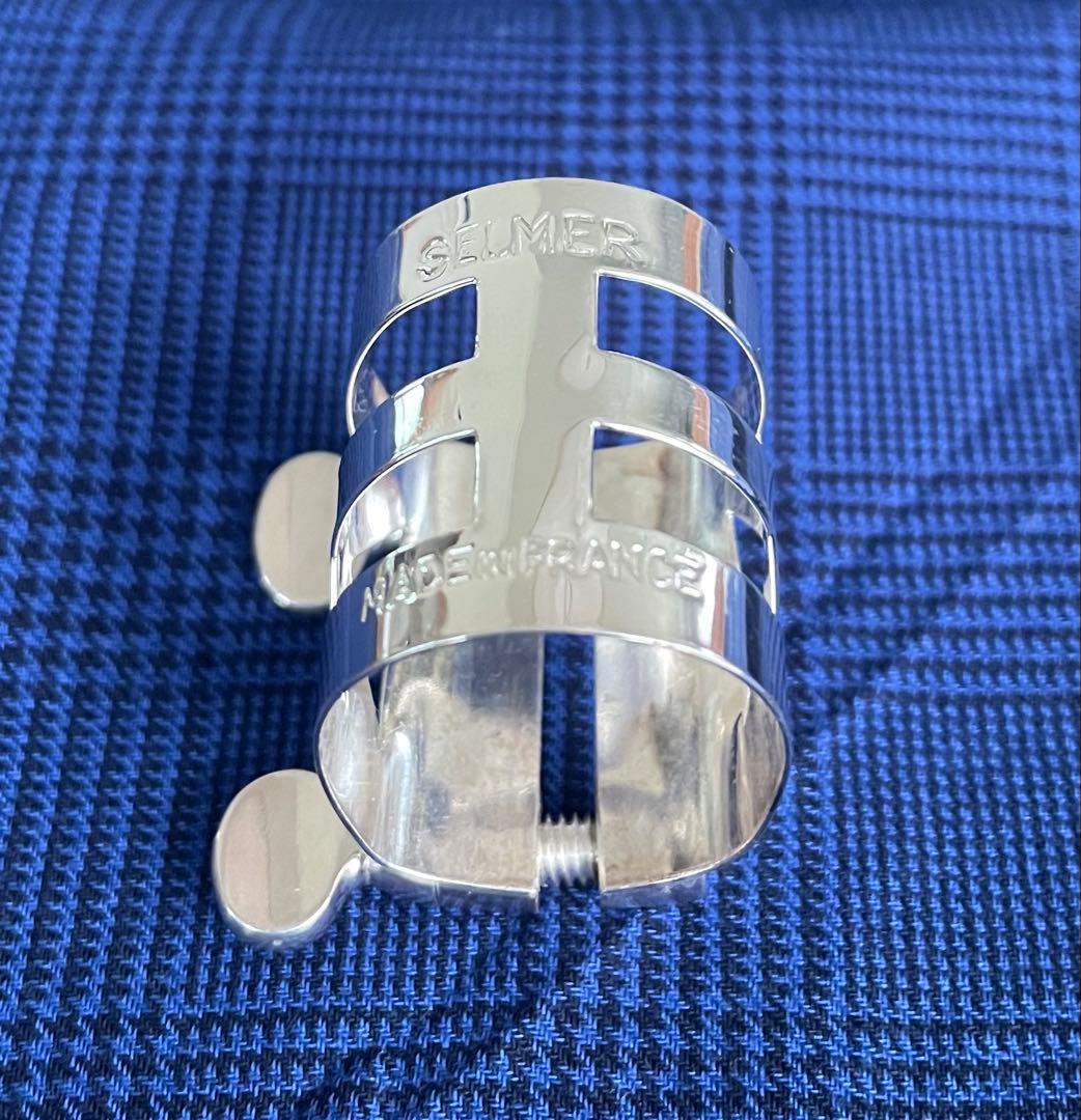 セルマー製リガチャー シルバープレート テナー用（再値下げしました。）