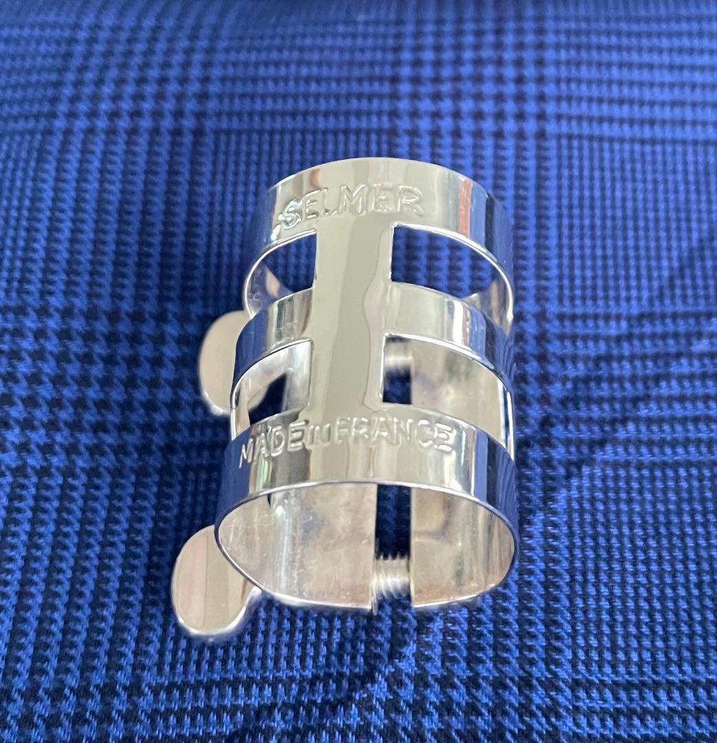 セルマー製リガチャー シルバープレート テナー用（再値下げしました。）