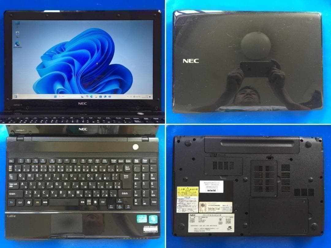 NEC PC-LM750FS6B 13.3型液晶 コンパクト テンキ付きノート