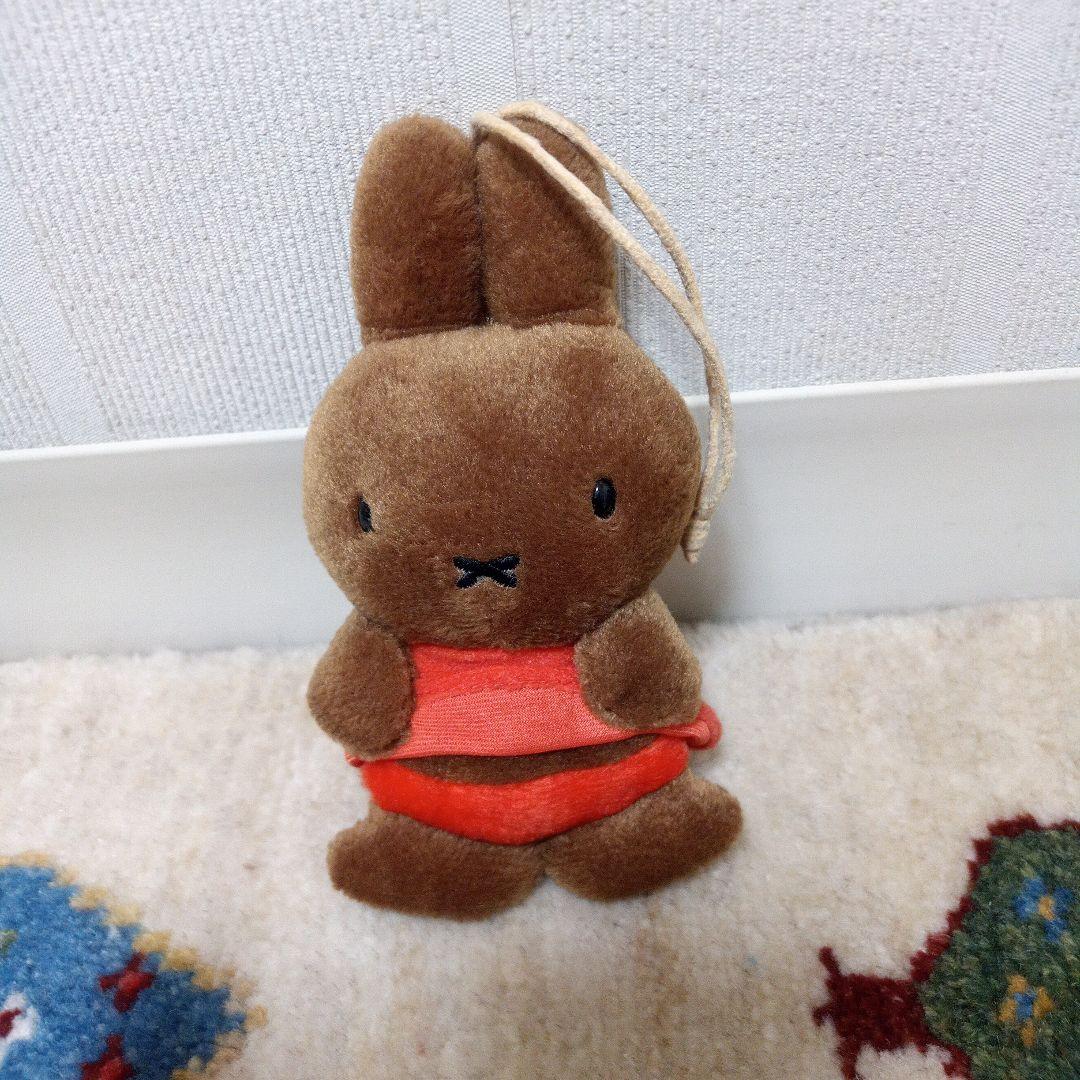 [新品]ミッフィー セキグチ メラニー 2個 ぶら下げるぬいぐるみ1個 セット