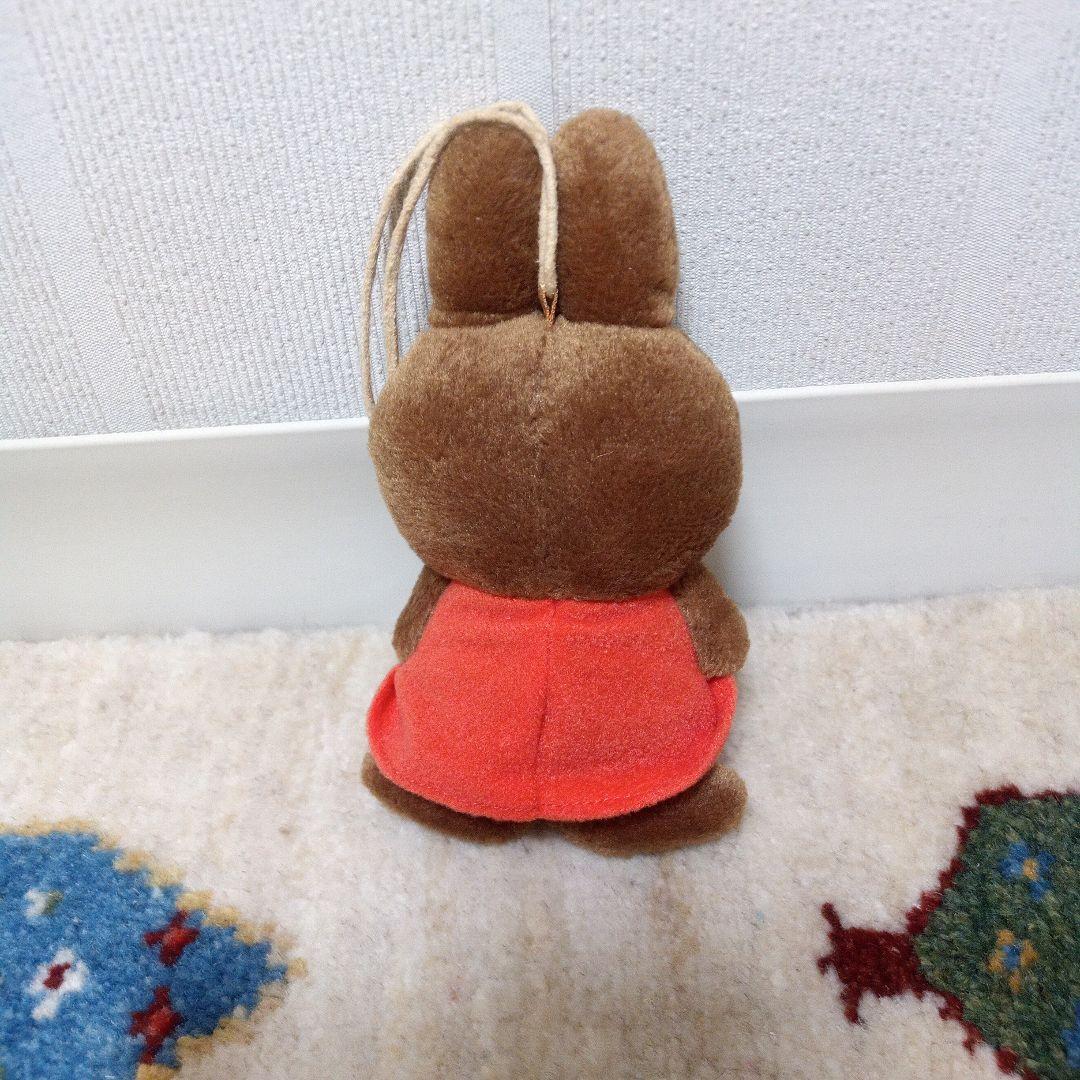 [新品]ミッフィー セキグチ メラニー 2個 ぶら下げるぬいぐるみ1個 セット
