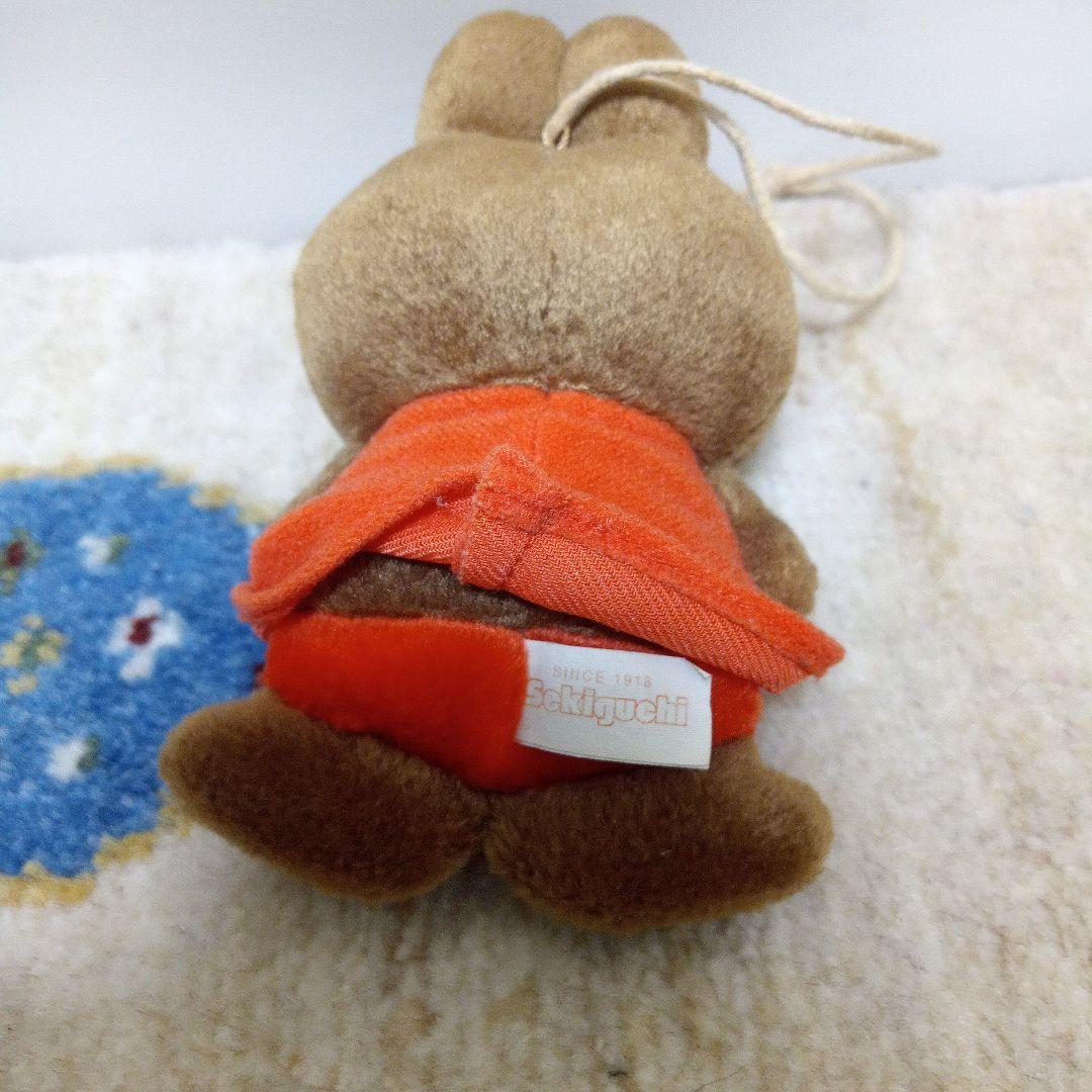 [新品]ミッフィー セキグチ メラニー 2個 ぶら下げるぬいぐるみ1個 セット