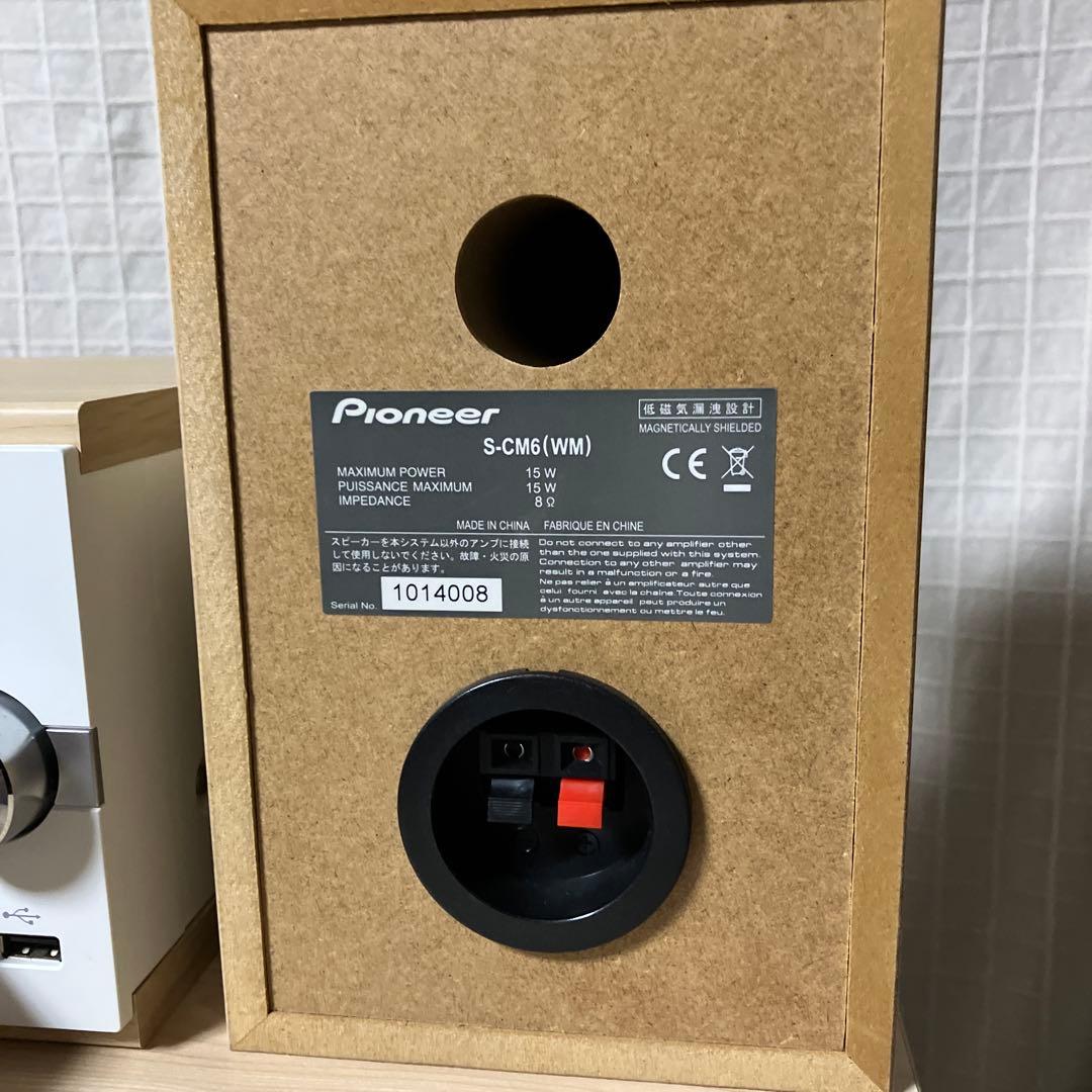 PIONEER ミニコンポ CM-56（W）リモコン付き