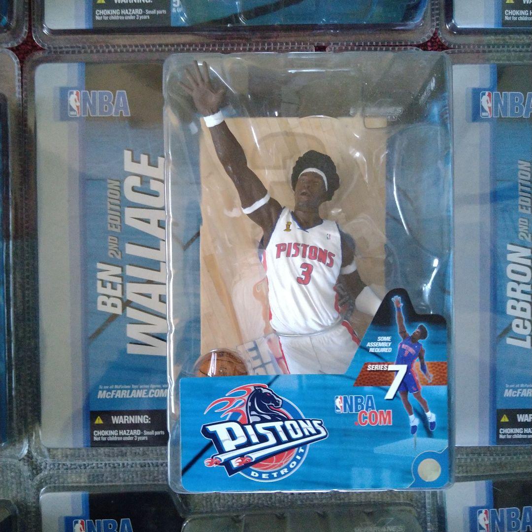 NBA　マクファーレン　シリーズ　7　9体セット　色違いコンプリート