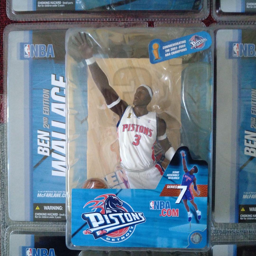 NBA　マクファーレン　シリーズ　7　9体セット　色違いコンプリート