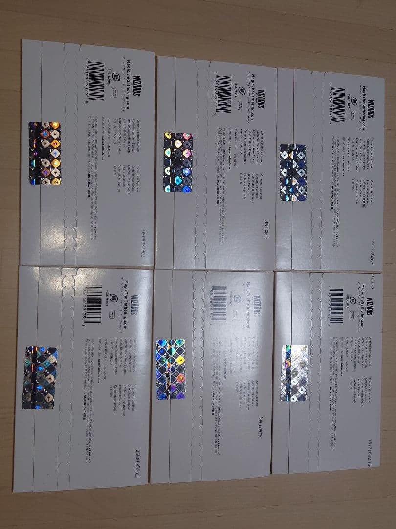 MTG FINAL FANTASY シークレットレイヤー　日本語セット