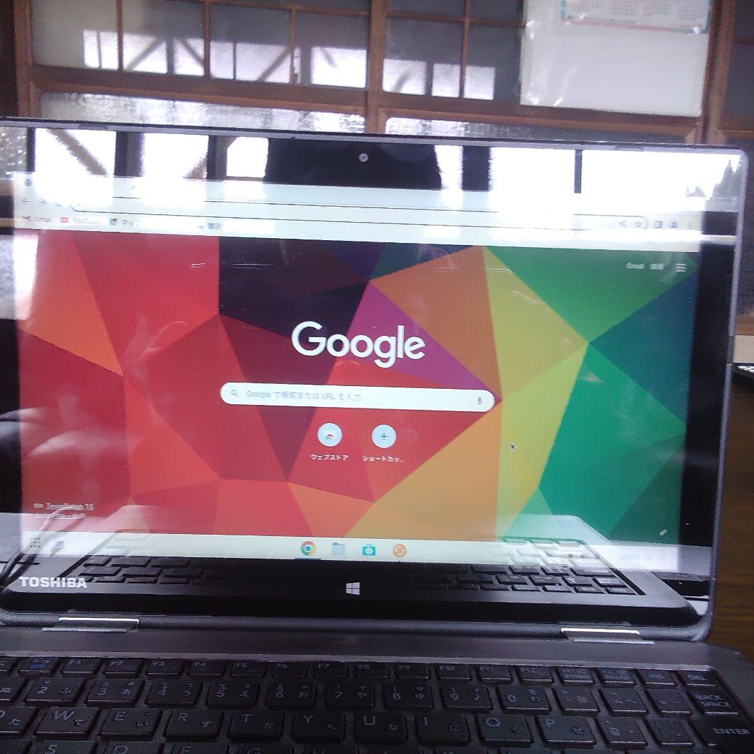 TOSHIBA dynabook Zorin OSキーボード故障