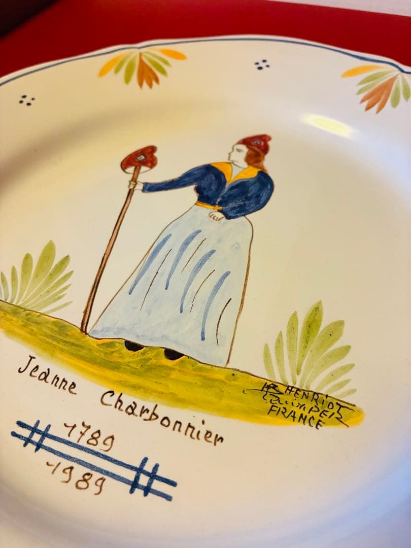 HENRiot QUIMPER アンリオカンペール 1690 飾り皿新品箱入