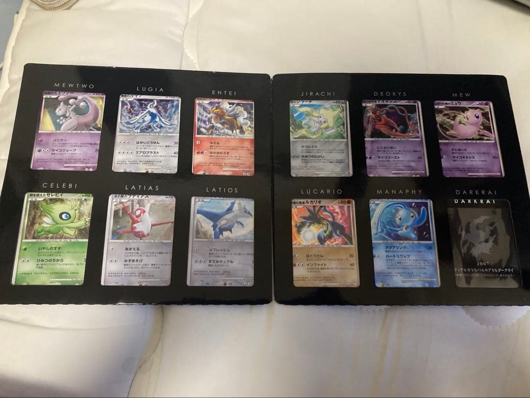 ポケモン映画 10周年プレミアムコレクション　美品　ダークライ無