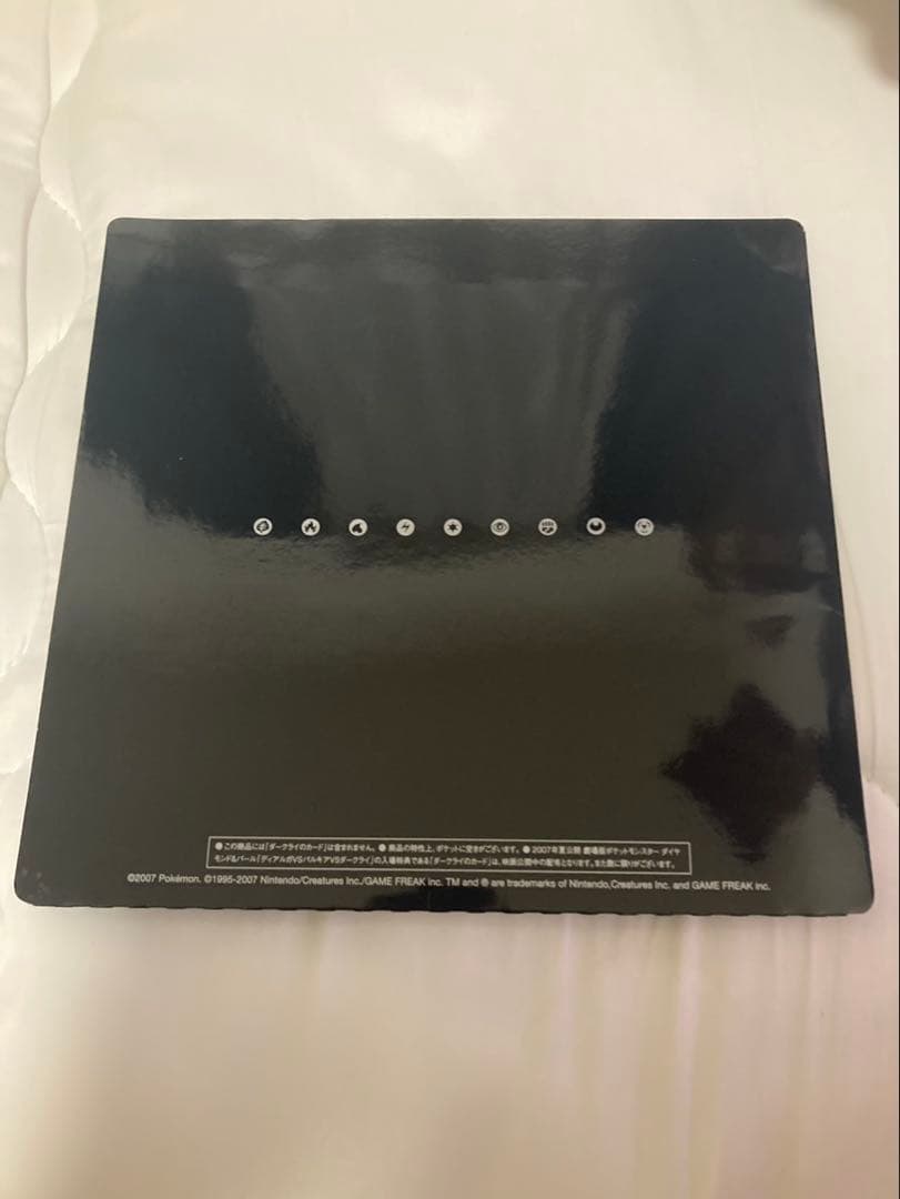 ポケモン映画 10周年プレミアムコレクション　美品　ダークライ無