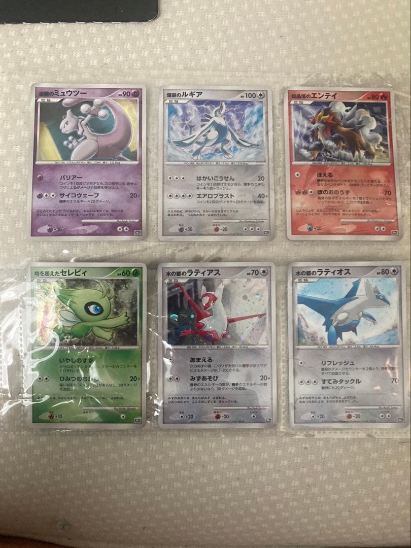 ポケモン映画 10周年プレミアムコレクション　美品　ダークライ無