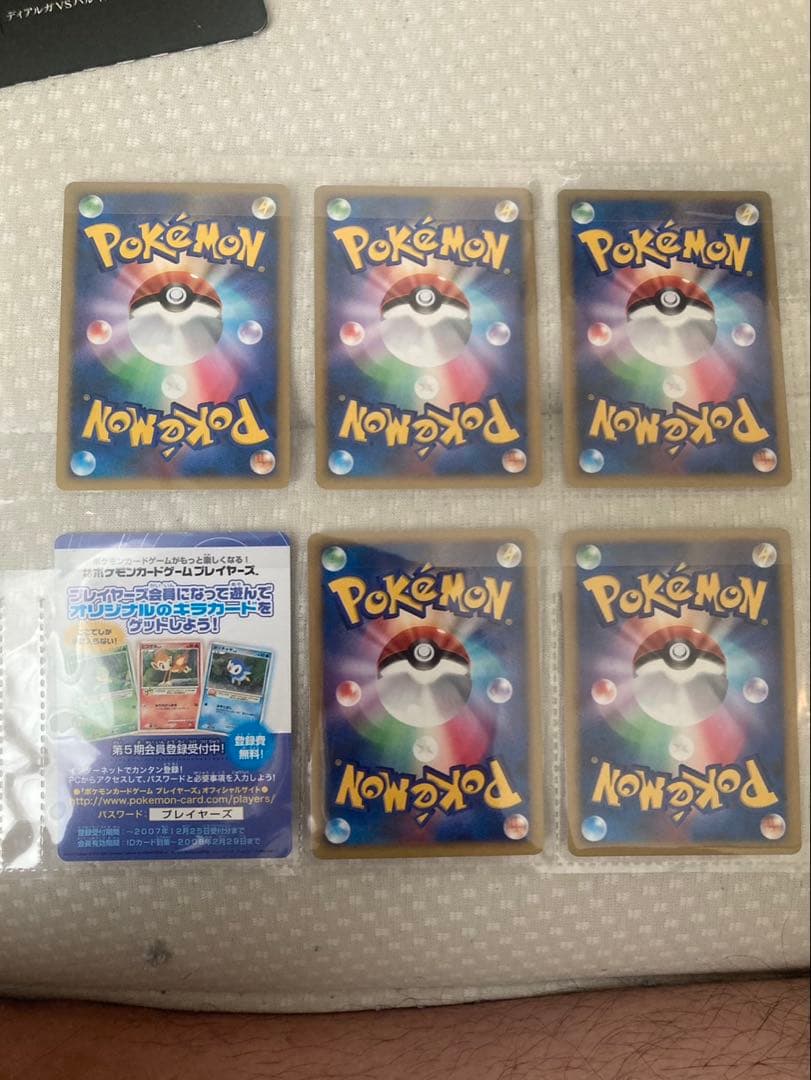 ポケモン映画 10周年プレミアムコレクション　美品　ダークライ無