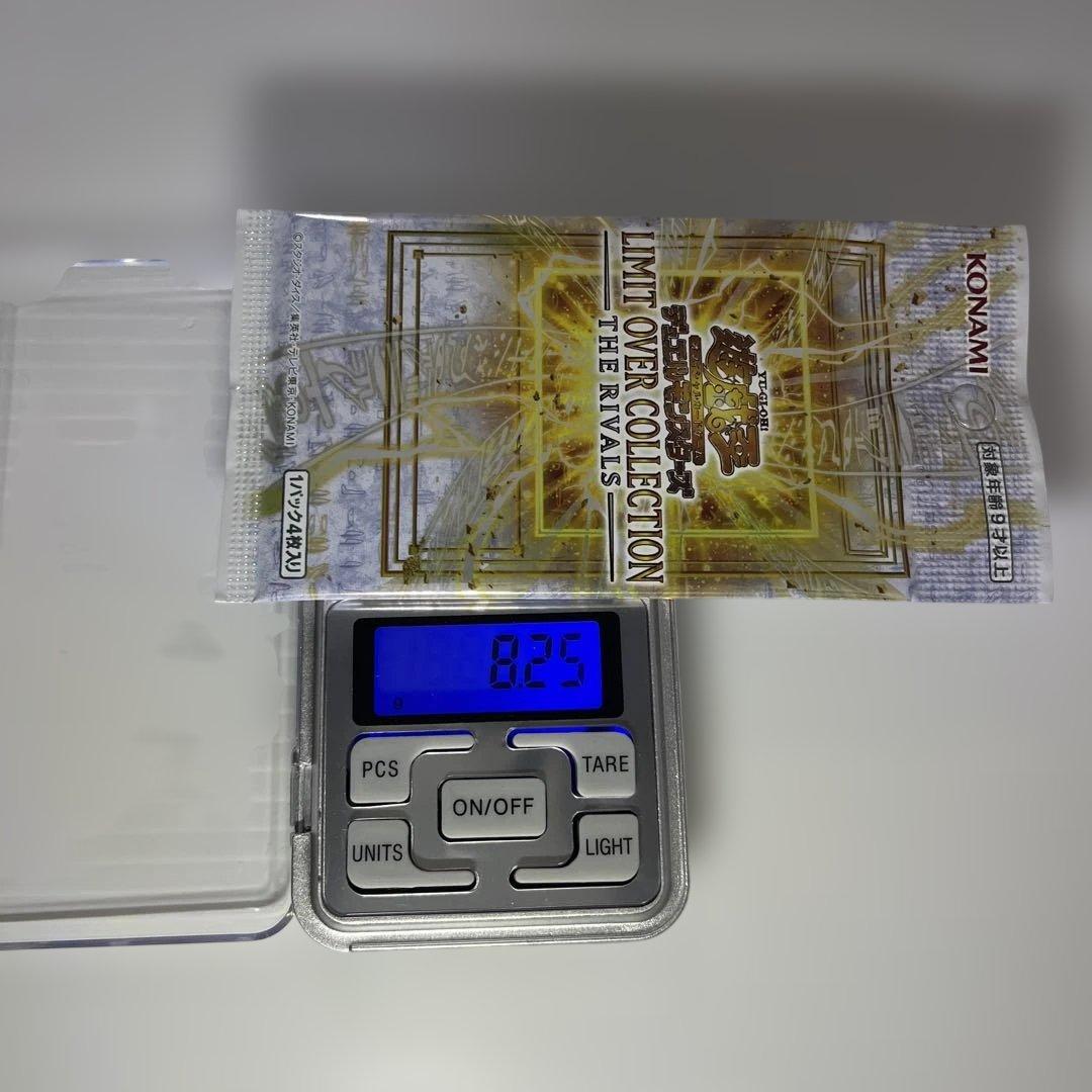 遊戯王LIMIT OVER COLLECTION 10パック