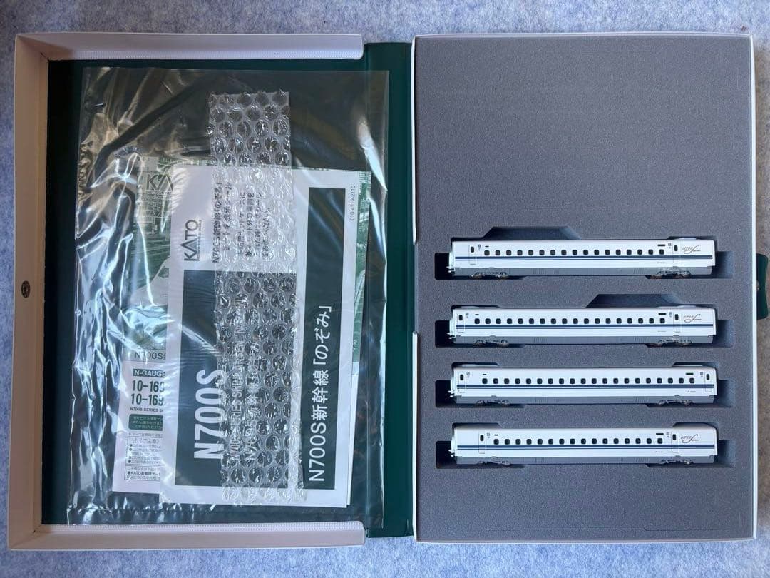 KATO新幹線N700Sのぞみ16両フルセット　室内灯付き