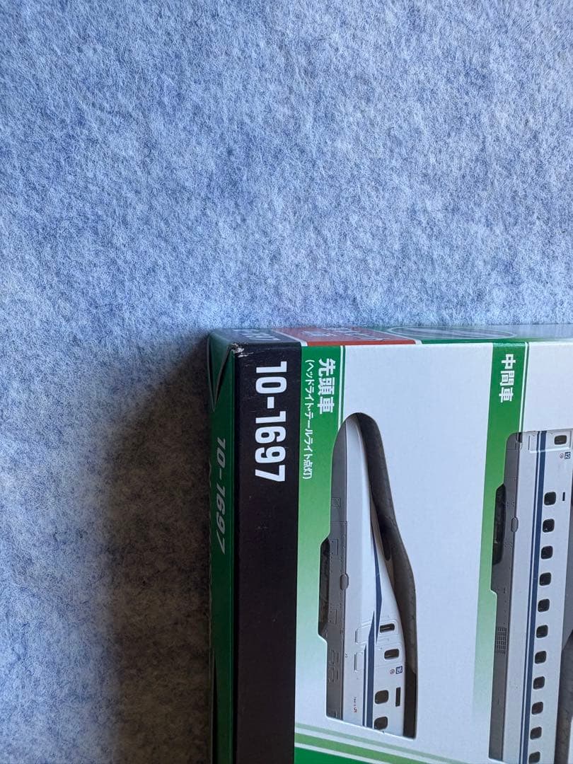 KATO新幹線N700Sのぞみ16両フルセット　室内灯付き