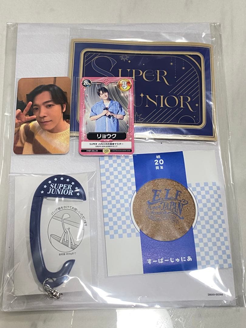 アイドル SUPERJUNIOR E.L.F-JAPAN SPECIAL KIT