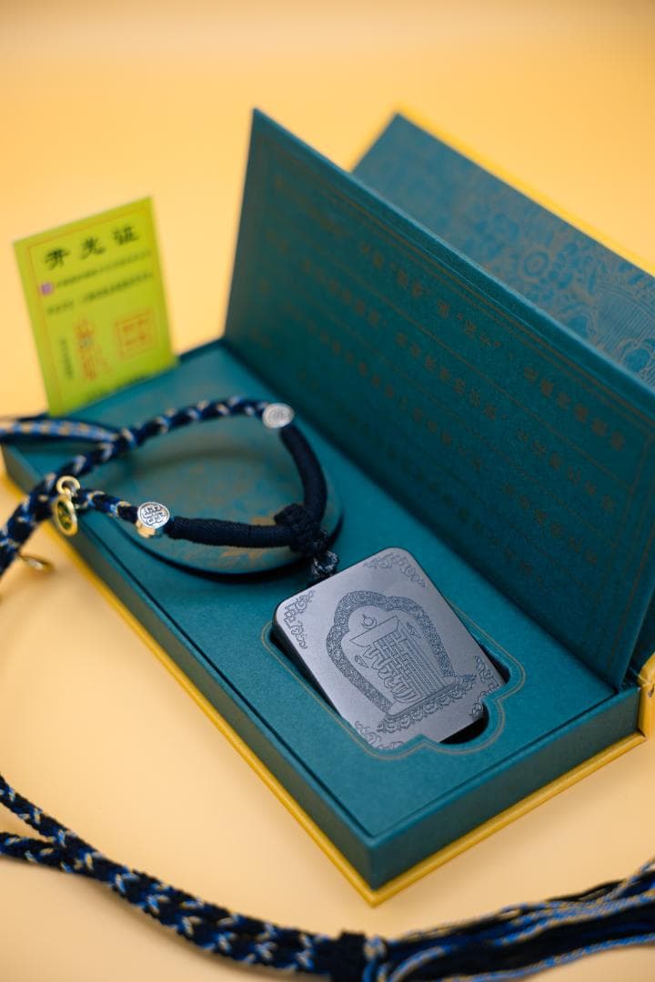 狐のイラスト ペンダント ネックレス九尾狐タンカーペンダント