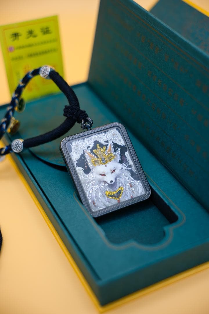 狐のイラスト ペンダント ネックレス九尾狐タンカーペンダント