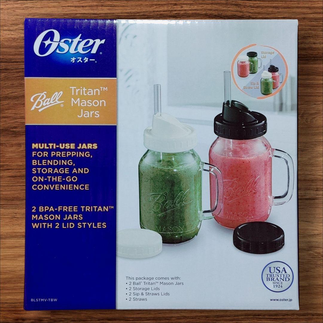 Oster オスター ジューサー ミキサー ブレンダー レシピ付き スムージー