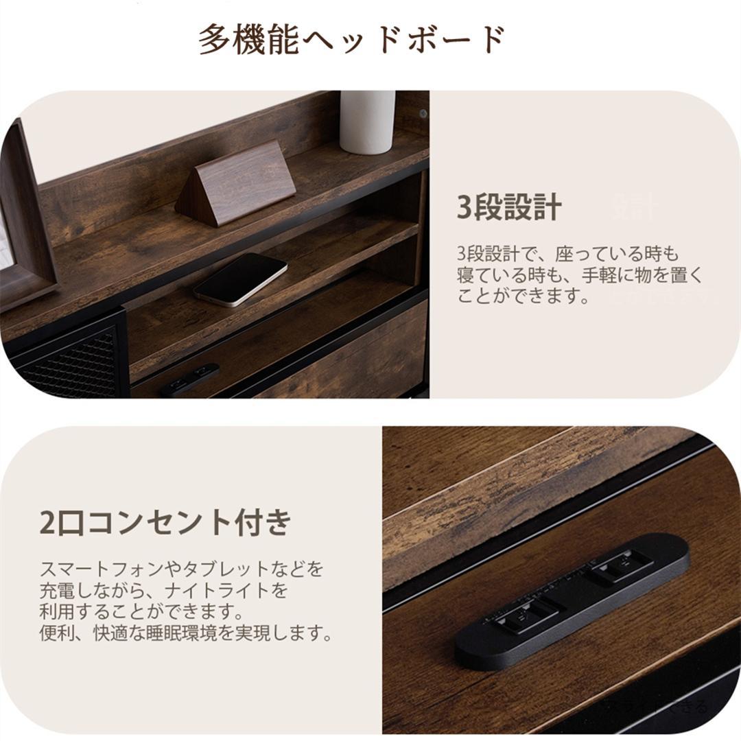 D ベッドフレーム ダブル ダブルベッド パイプベッド コンセント付き 宮付