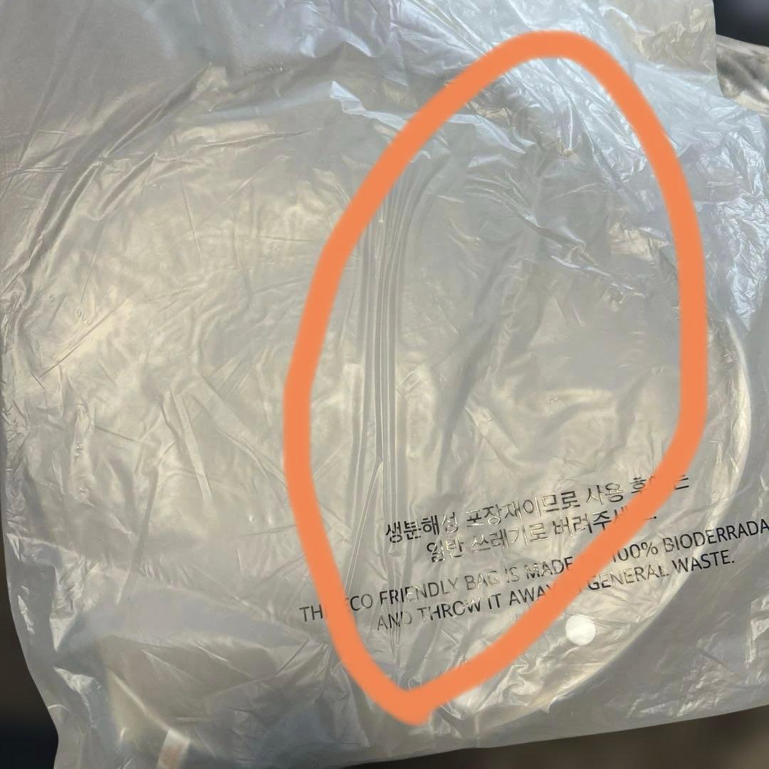 SKZOO イメージピケットカバー BABY Ver. - Wolf Chan