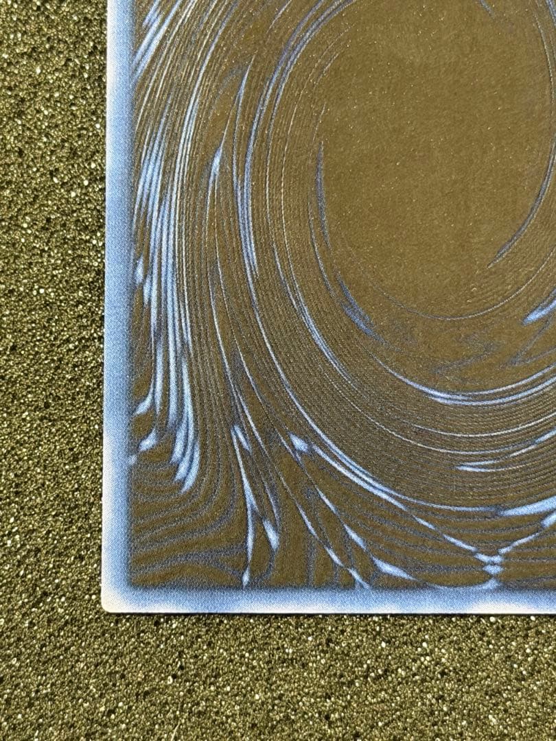 【準美品〜超美品】遊戯王　神のカード　3枚セット