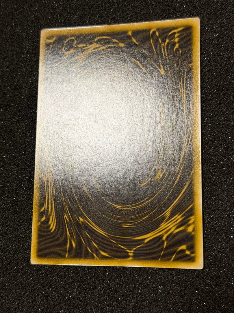 【準美品〜超美品】遊戯王　神のカード　3枚セット