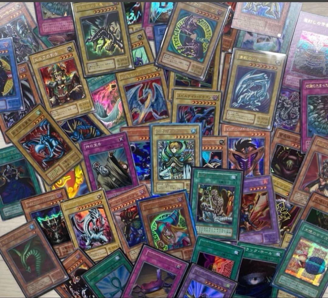 【匿名配送】　遊戯王　初期　2期のみ　スーパーレア以上　1200枚