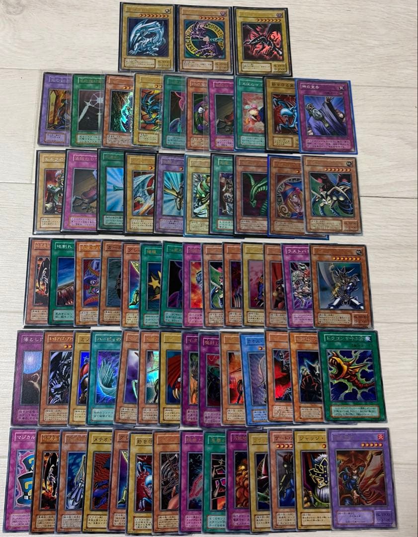 【匿名配送】　遊戯王　初期　2期のみ　スーパーレア以上　1200枚